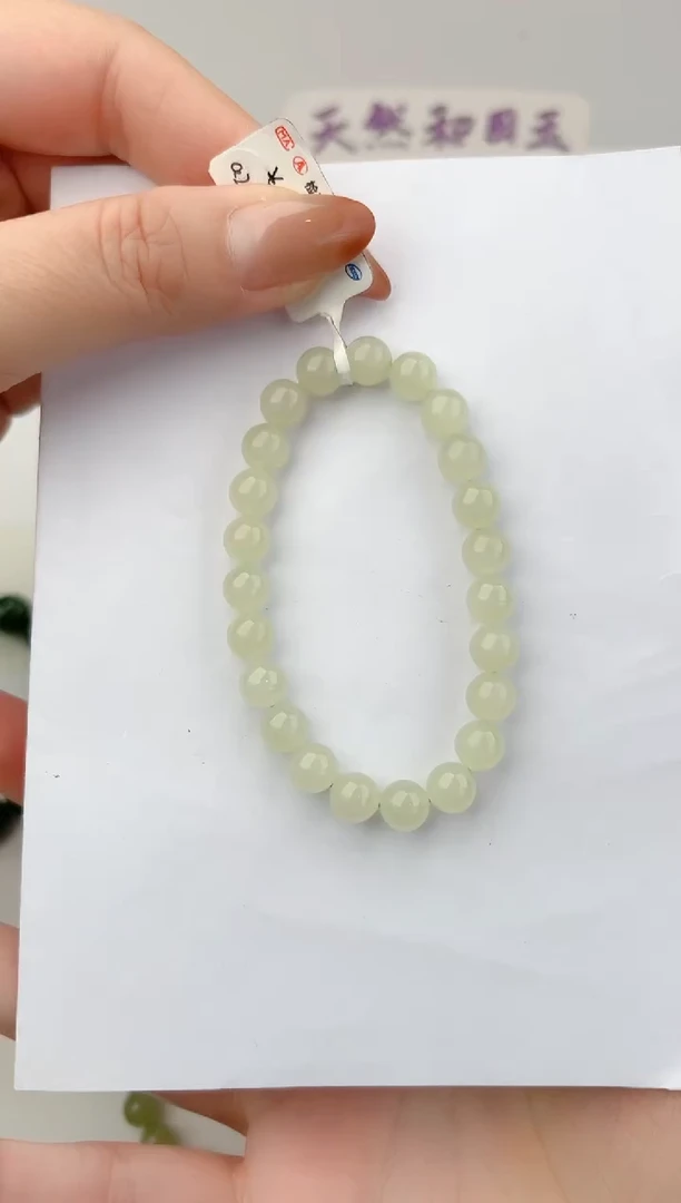 未镶嵌手链和田玉1颜色微差无瑕疵