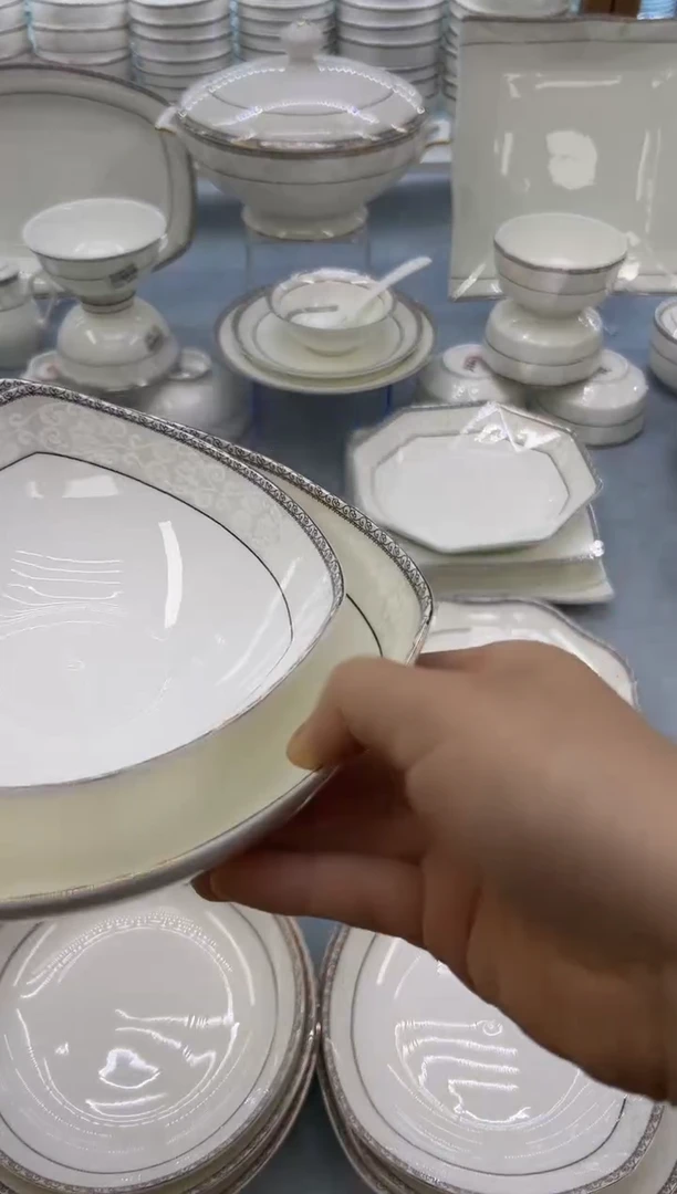 骨瓷玲珑6三角1个8三角1个