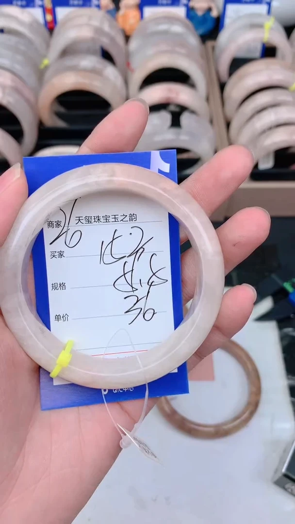 未镶嵌手镯石英质玉152