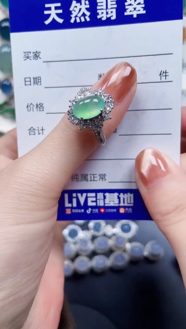 银S925镶嵌戒指翡翠73