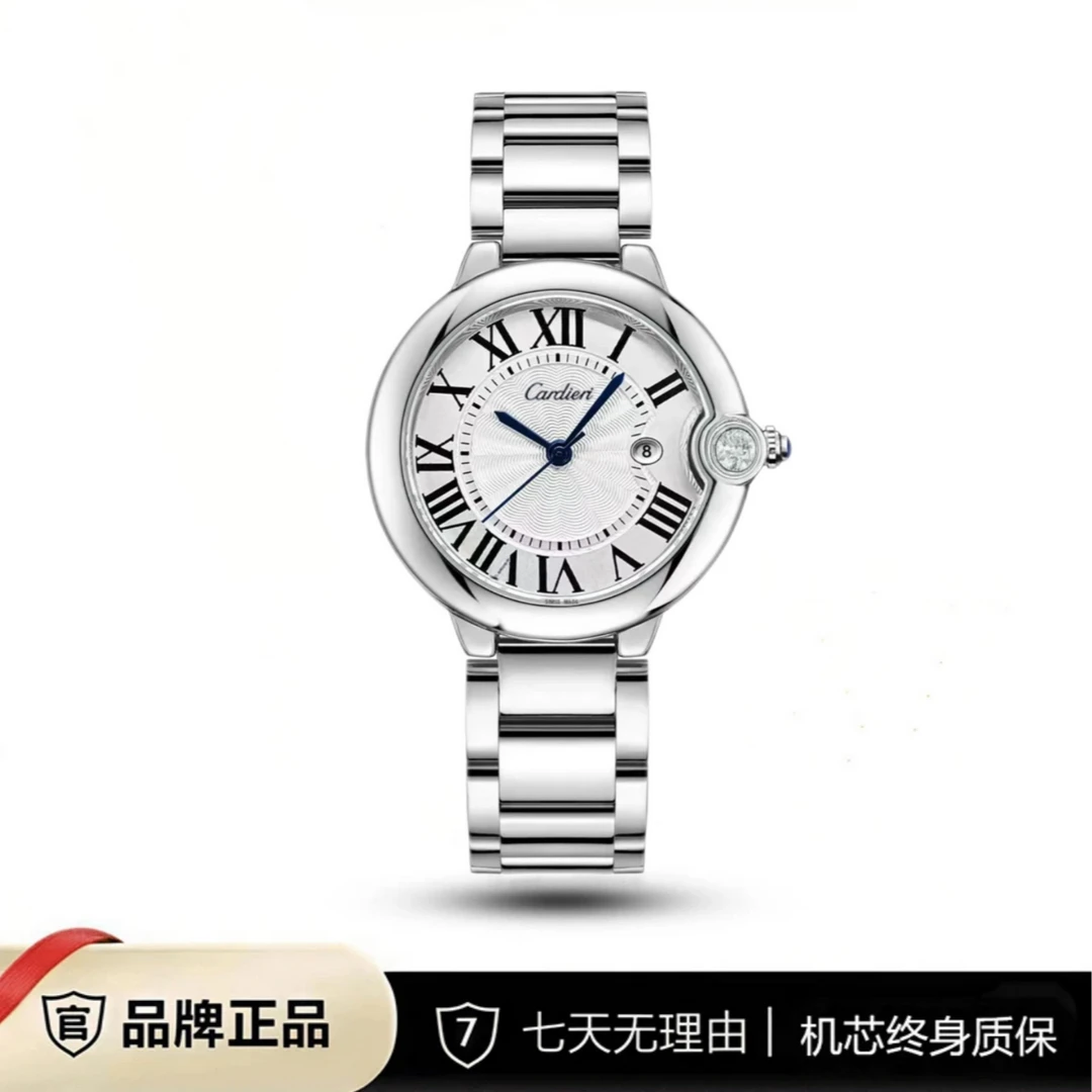 【国内现货】新款高定芞球系列 名表/33MM/全自动机械轻奢女表8