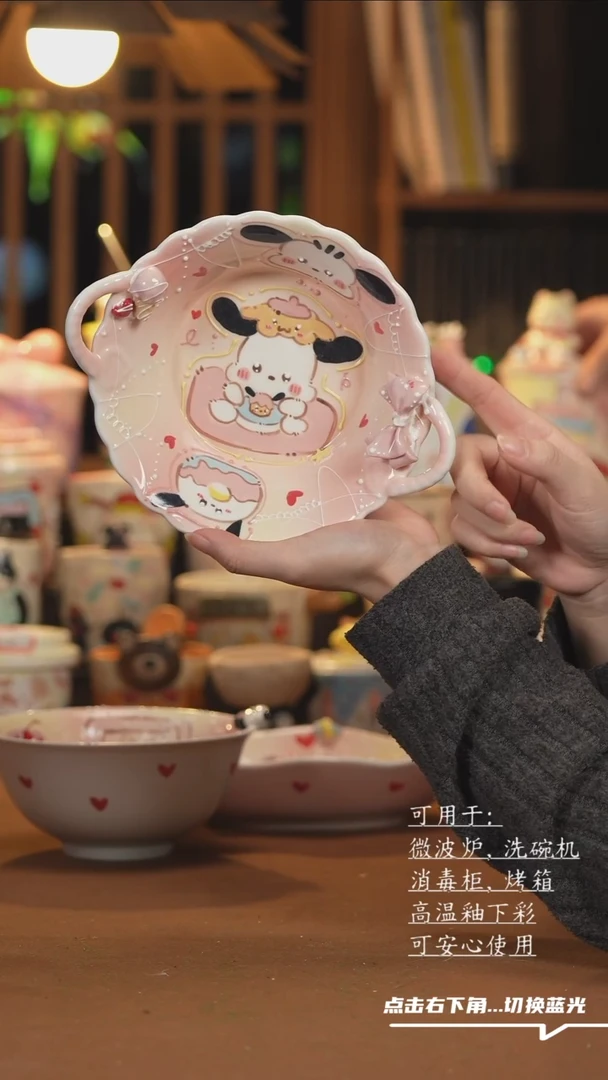 【闪购商品】盘G067创意手绘陶瓷盘子