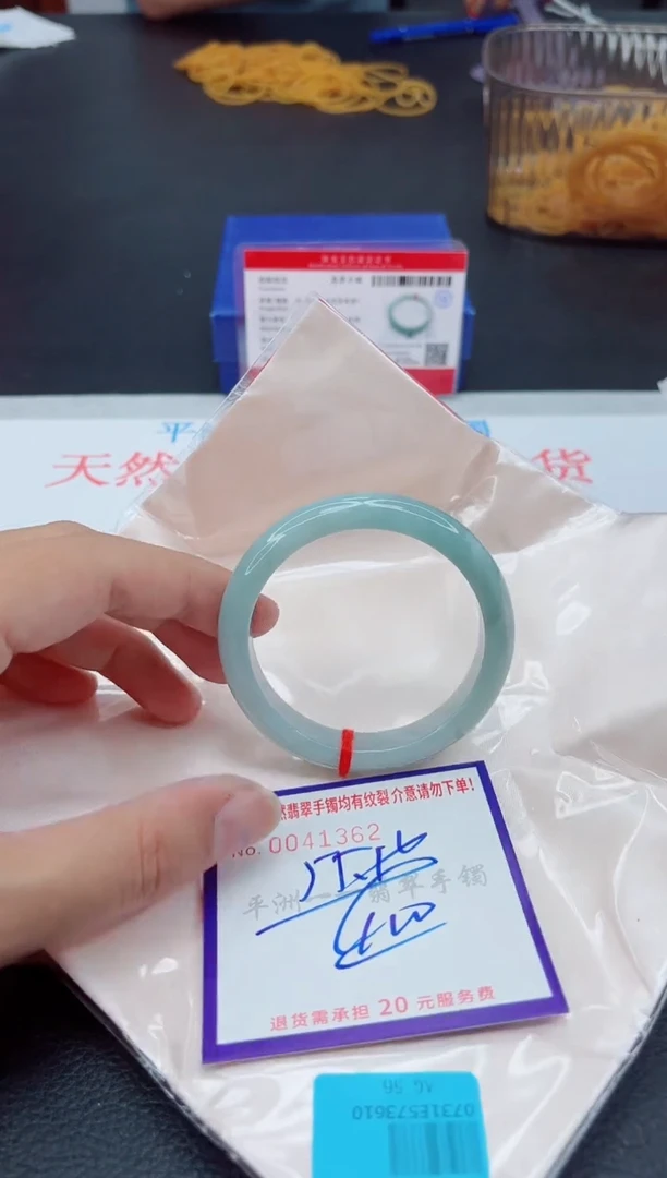 翡翠手镯未镶嵌1111111111