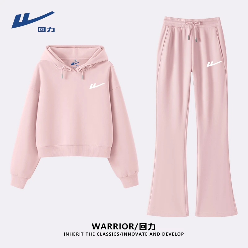 回力春秋宽松休闲套装女时尚宽松套头短款连帽卫衣微喇裤两件套L