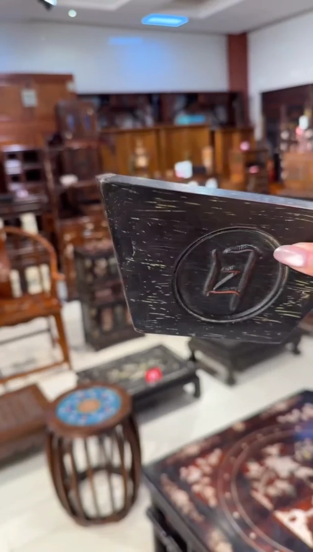 木日进斗金黑斗88.88888888