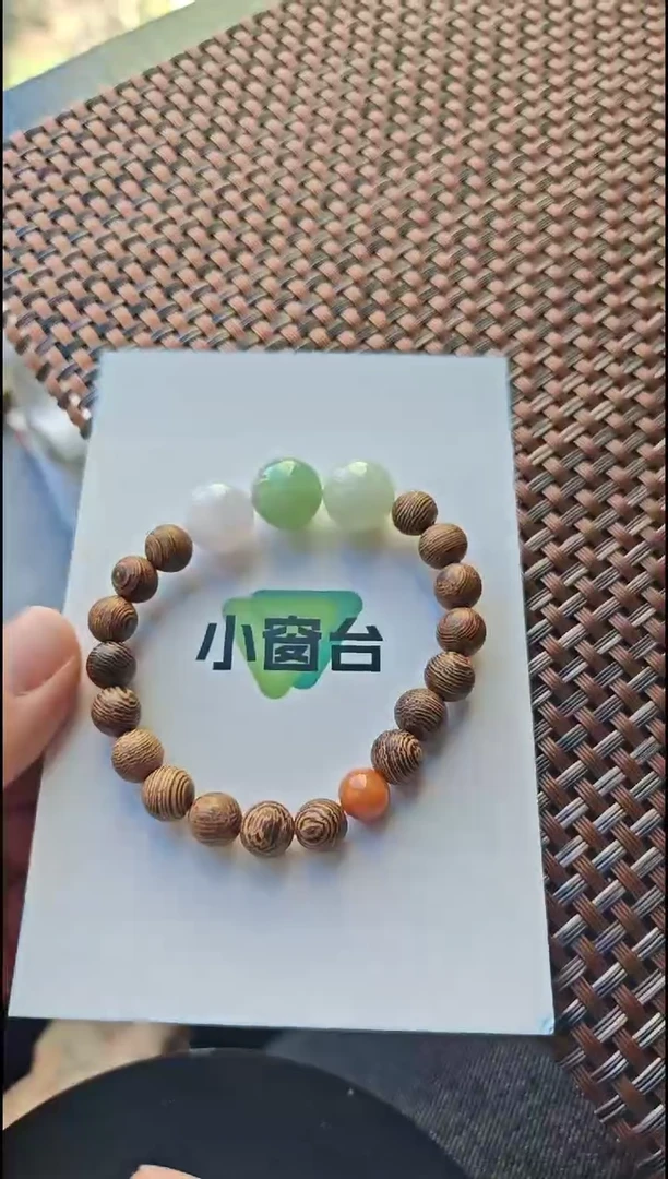 【闪购商品】翡翠手串未镶嵌翡翠手串未镶嵌