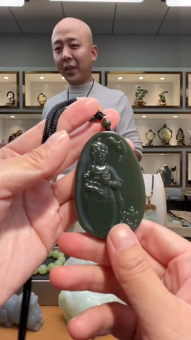 颈饰未镶嵌和田玉一***?苏