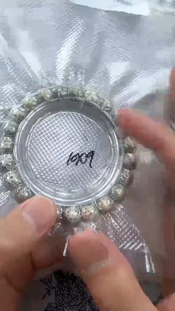 【闪购商品】星月菩提手串36石玉料糯冰单圈10×9高透精工福利