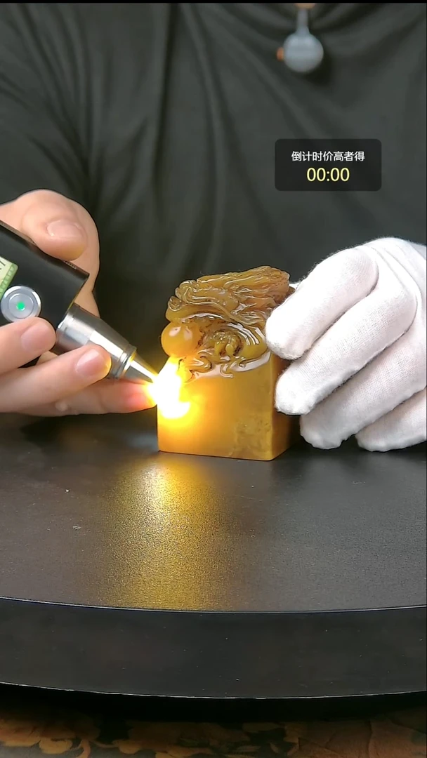 寿山石印石寿山石一物一拍