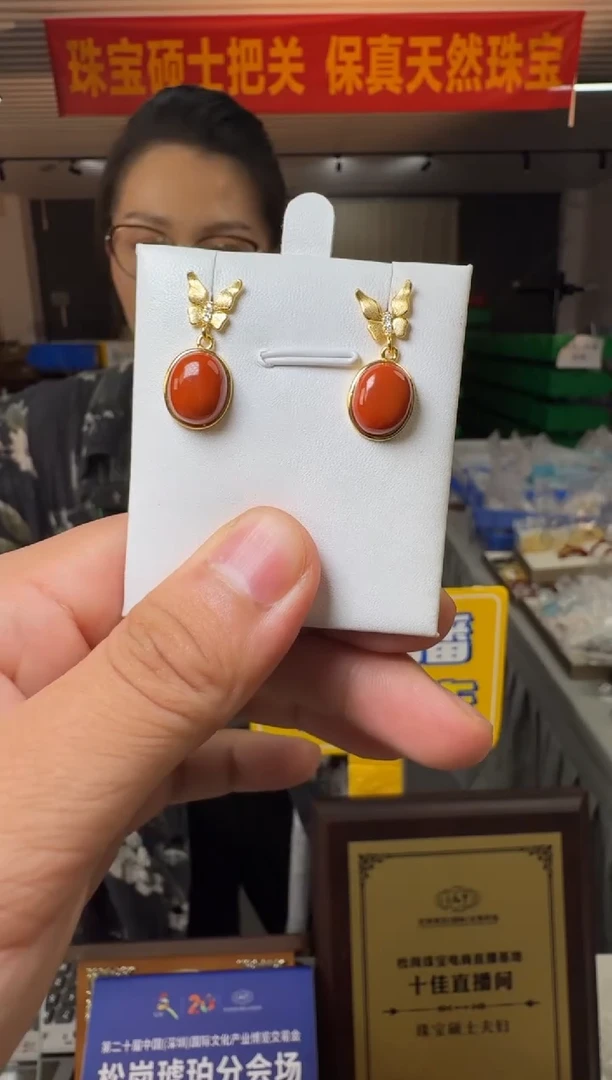 南红玛瑙耳饰银S925镶嵌约9*11mm南红蝴蝶款耳坠