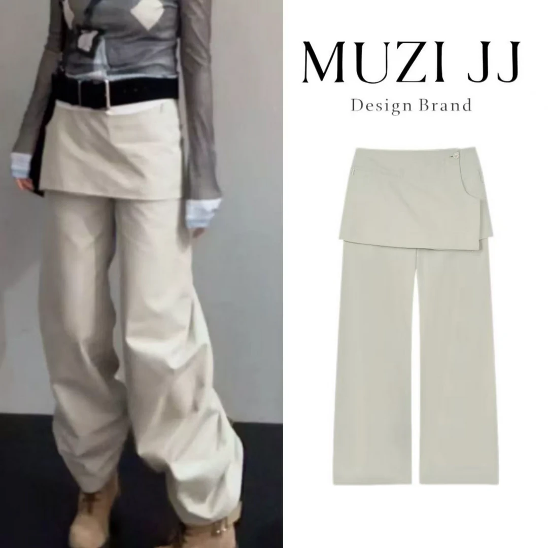 MUZI-25552新款设计感时尚屁帘显瘦小众休闲裤