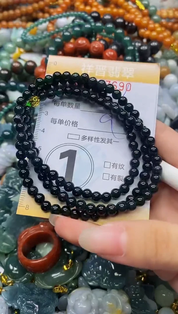 颈饰未镶嵌翡翠闪购0247690