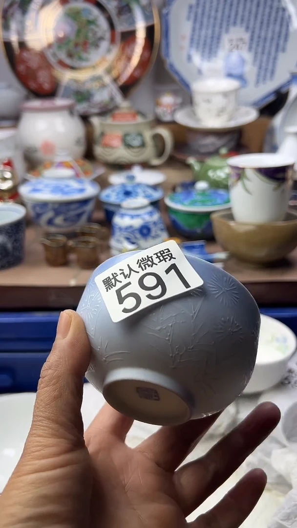 陶瓷凯顺鑫工艺品店闪购