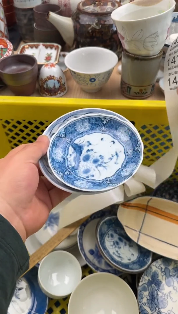 140默认微瑕，满20元包邮