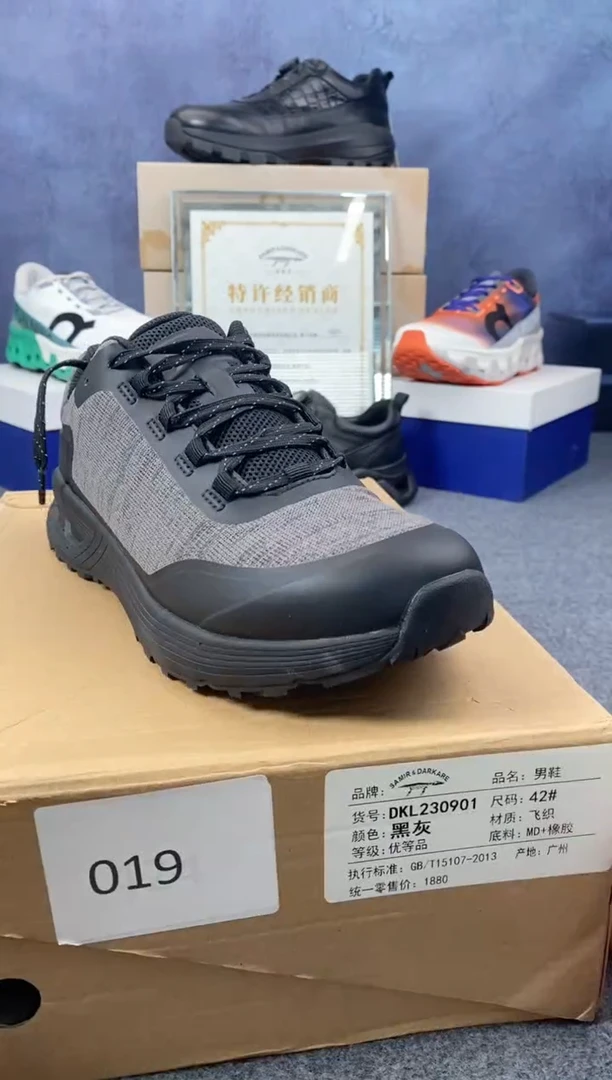 头层牛皮230901飞织网面运动鞋（微瑕）运动鞋尺码42码