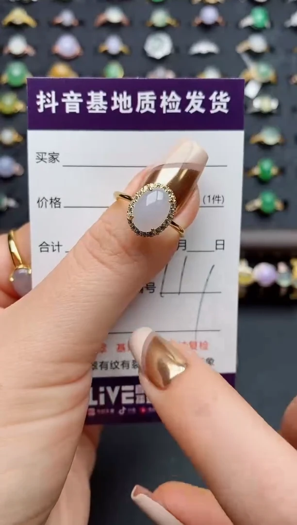 银S925镶嵌戒指翡翠.