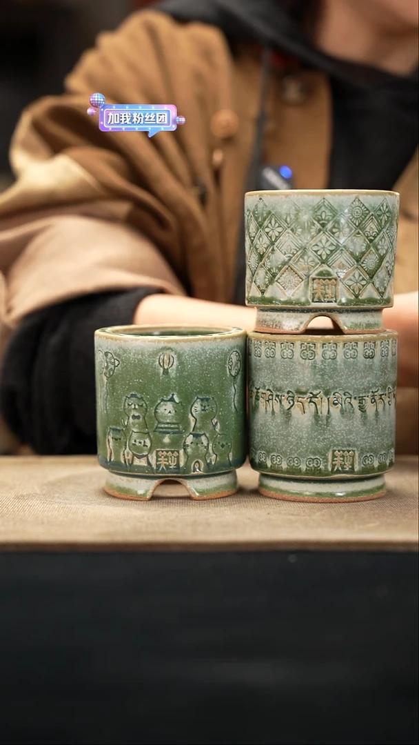 口径花盆-11-27-012一组3个特