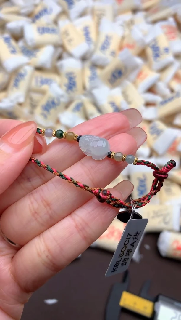 【闪购商品】翡翠挂件未镶嵌      一