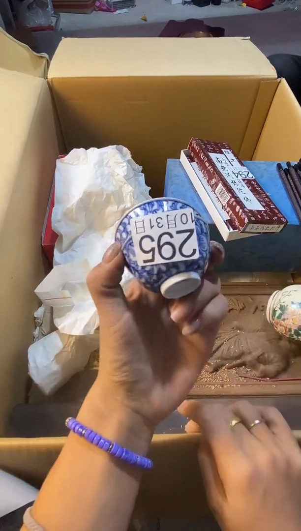 11111111111111卓****r111111111111111111111