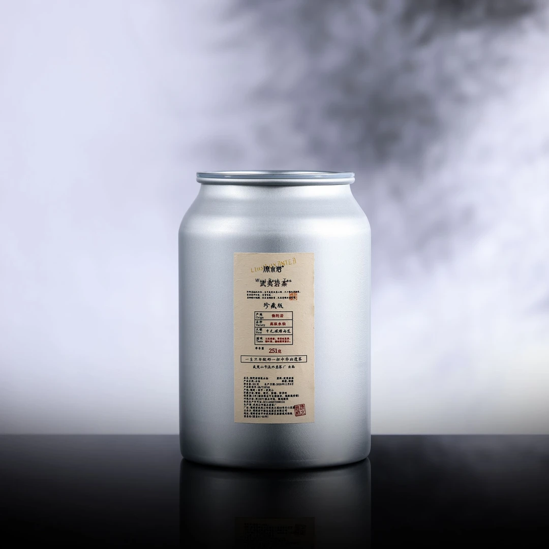 武夷岩茶|流水岩|珍藏版弥陀岩高枞水仙|罐装251克