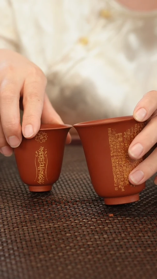 茶壶紫砂主人杯  两个 120和 70