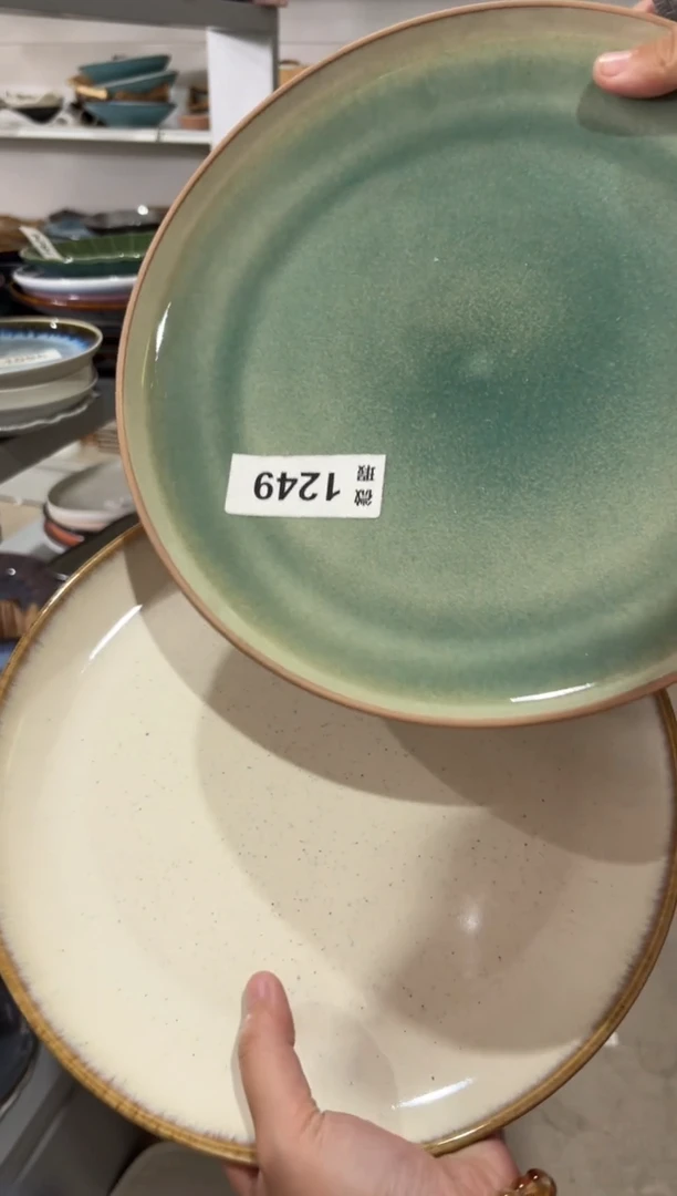 陶瓷1249微瑕陶瓷餐具2个装