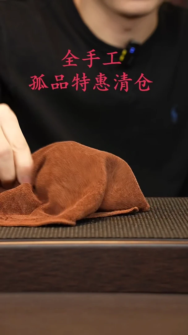 茶壶紫砂源头精品手工作品33052