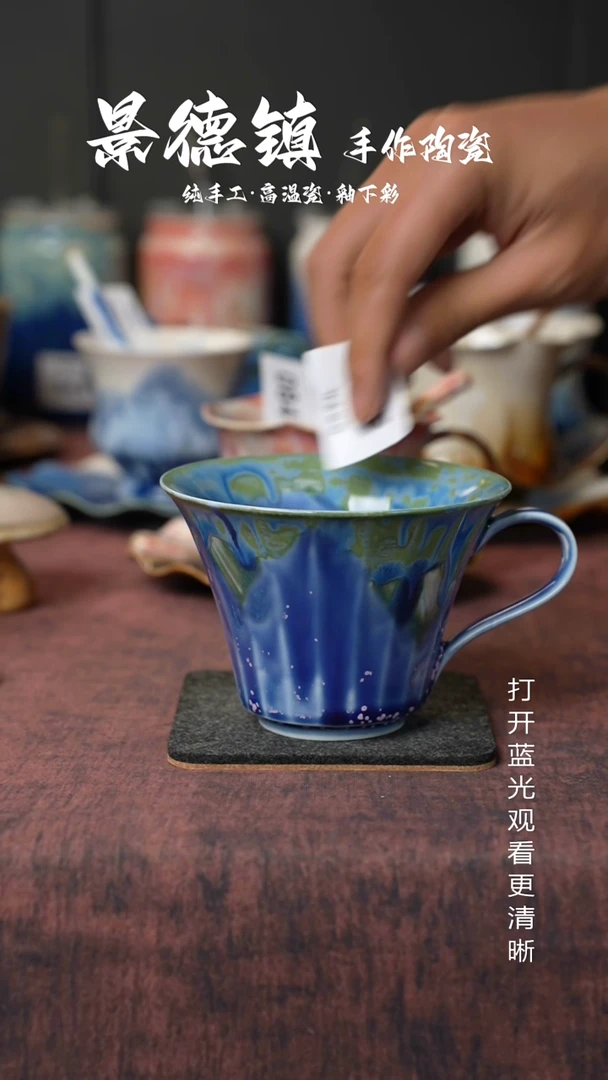 原创景德镇手工高温陶瓷243