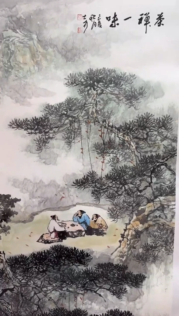 国画精品国画精品国画
