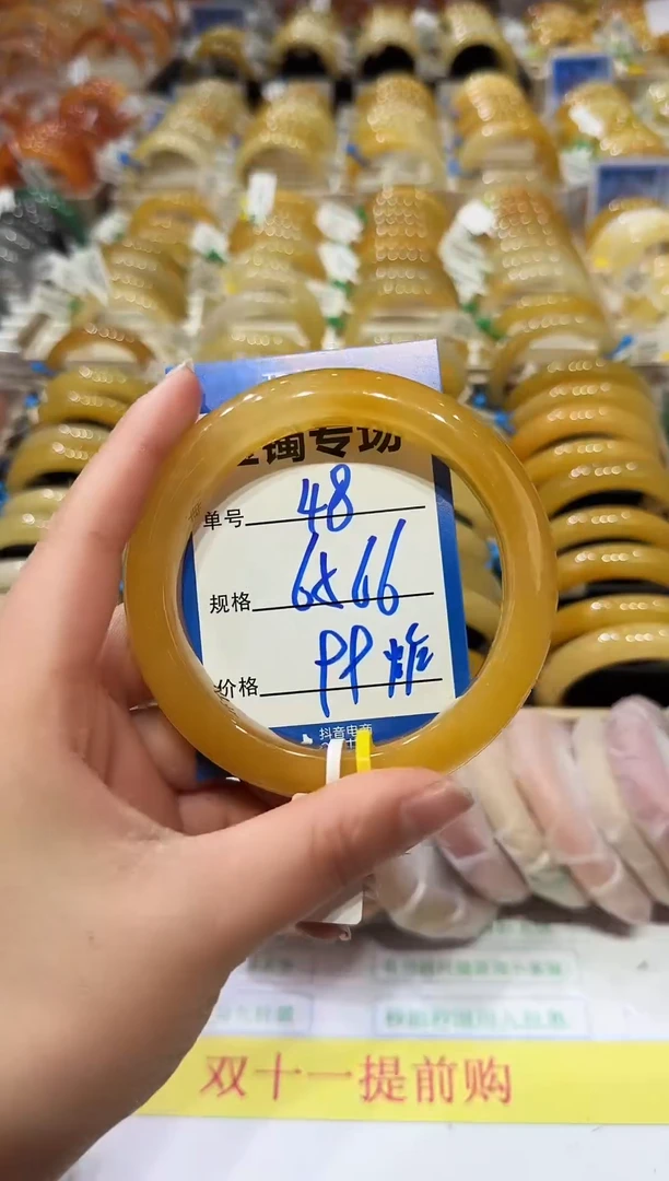 未镶嵌手镯石英岩玉48     65-66