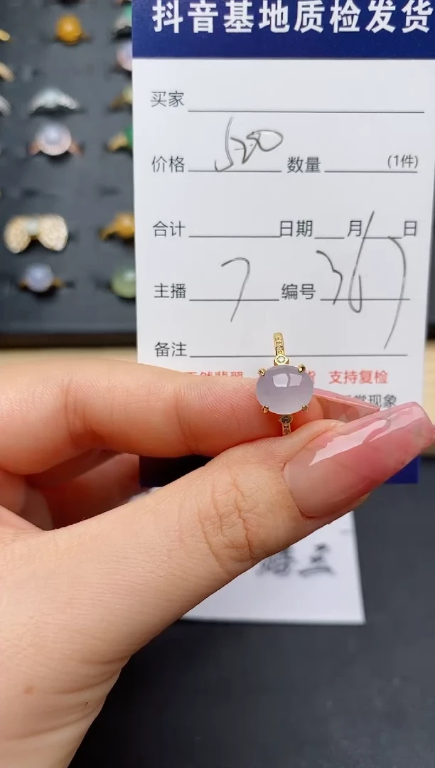 翡翠戒指银S925镶嵌..............