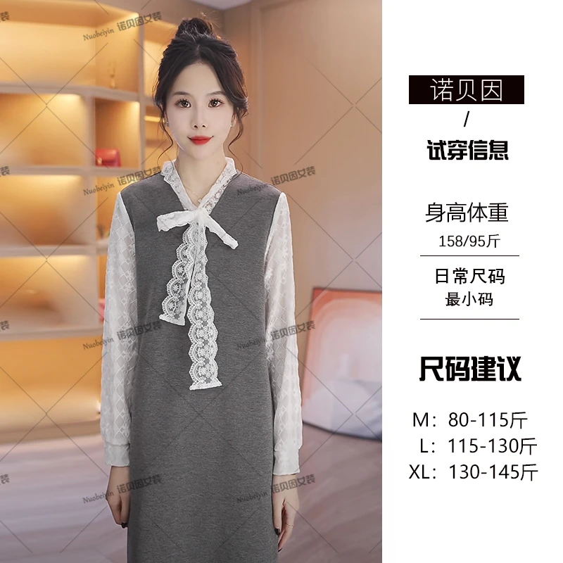 nuobeiyin/诺贝因春季新款蕾丝拼接宽松直筒显瘦连衣裙NNBY660516