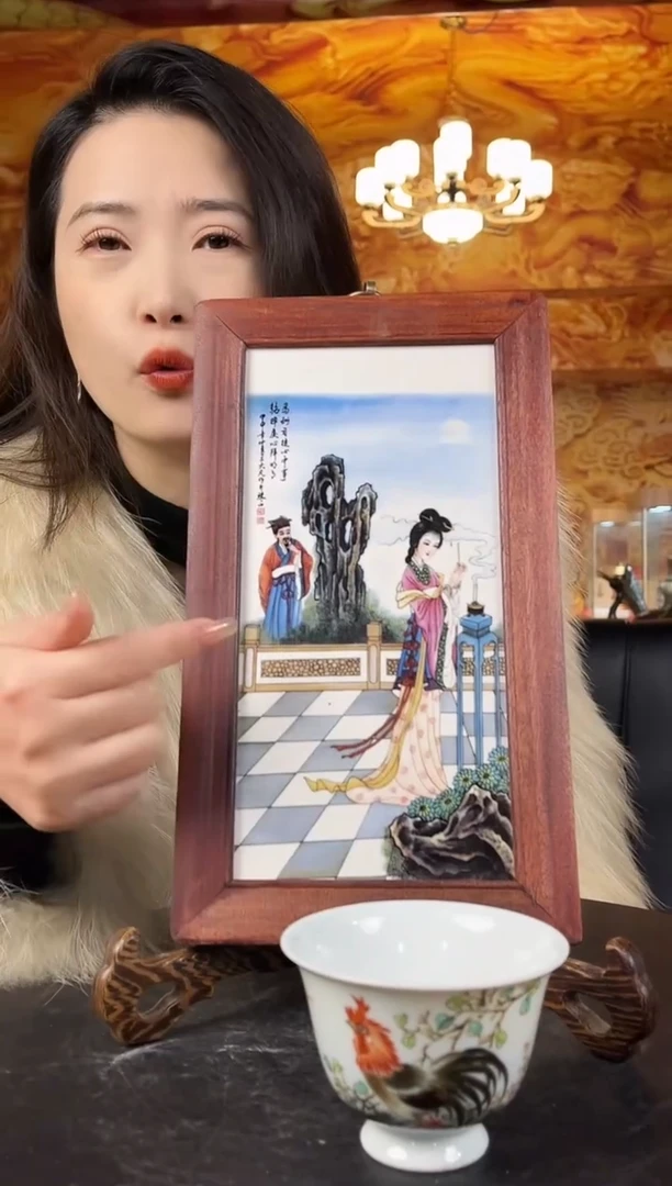 【闪购商品】摆件景德镇精美陶瓷0470