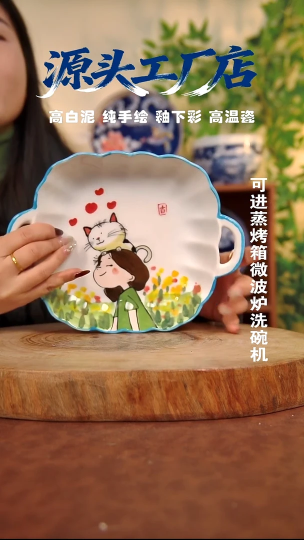 摆件白泥景德镇手工手绘陶瓷【食品级】235