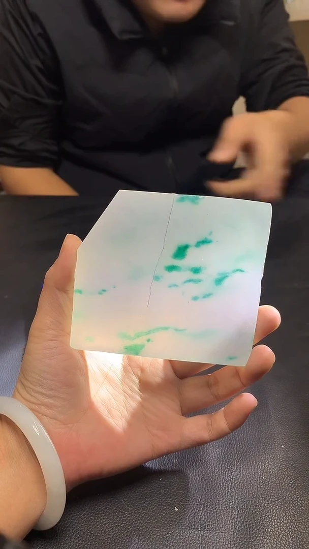 玉冰飘蓝花边角毛胚