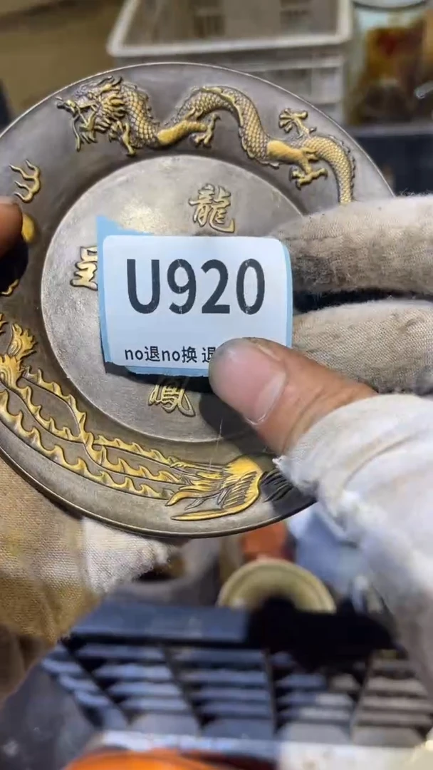 陶瓷吴*潇火爆火爆热卖热卖