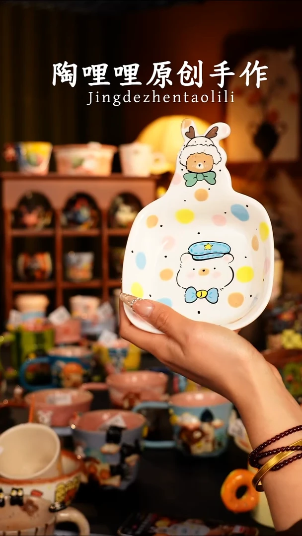 陶哩哩原创手作陶瓷1351