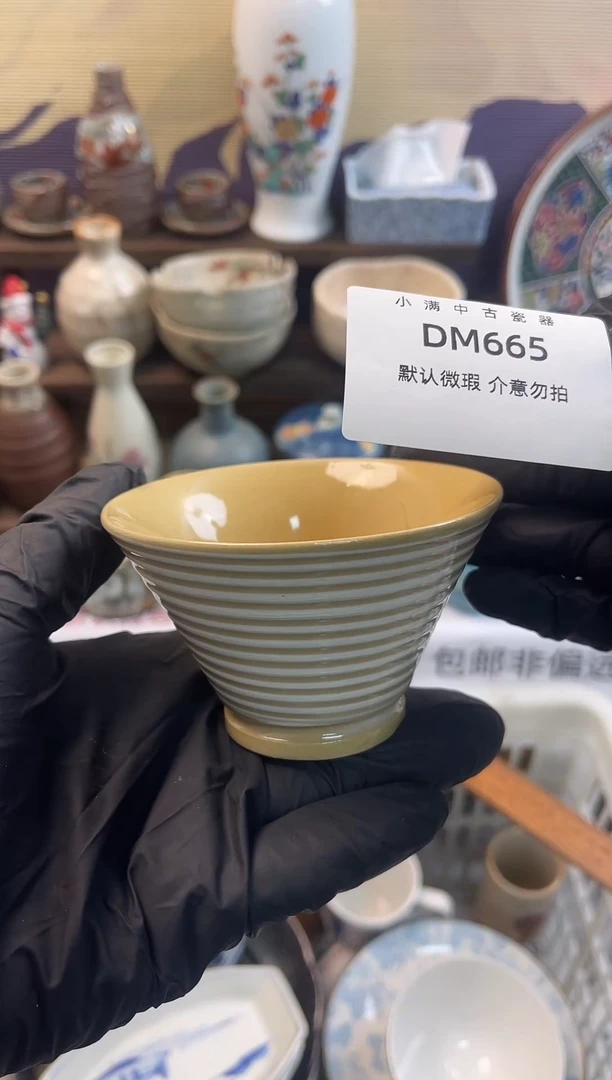 手工艺品琉璃默认瑕疵满20包邮，除破损外NO退NO换