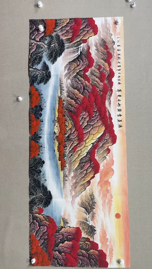 国画180*68 刘洪刘洪刘洪刘洪刘洪刘洪
