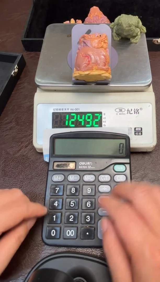 吊坠猛犸象牙猛犸猛犸猛犸153