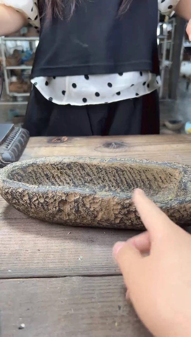 陶土【火山泥】牛槽盆