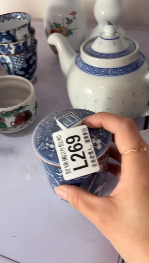 【闪购商品】瓷片当天满28米包邮L269