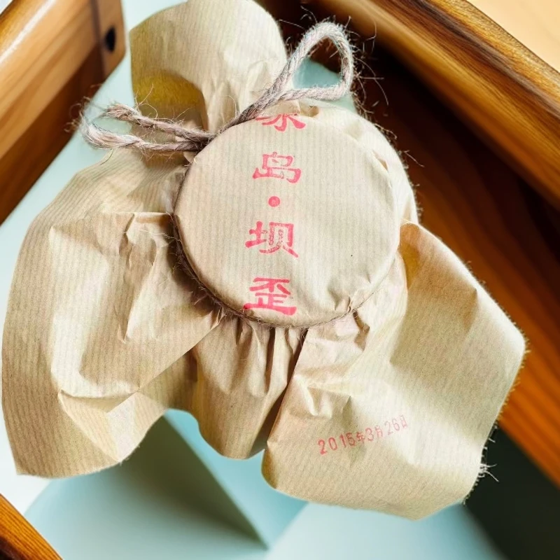 2015年冰岛坝歪普洱熟茶老茶头150克