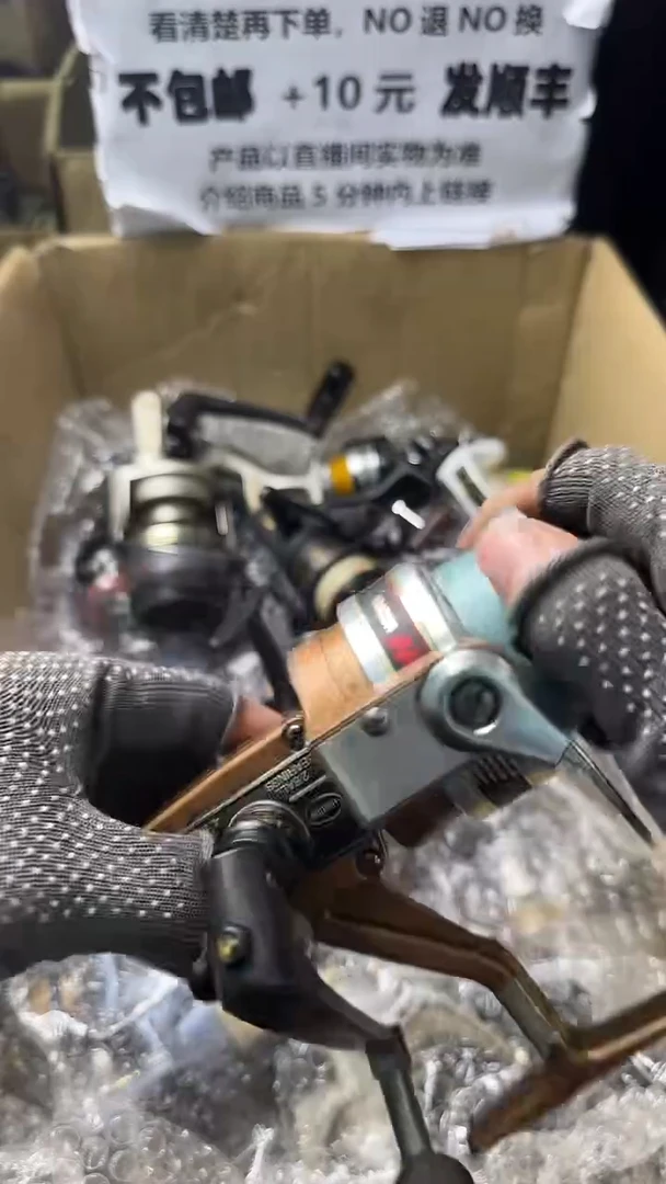 欣***欣直播间讲解为准，看清楚再下单如有拆卸不退不换！微瑕孤品