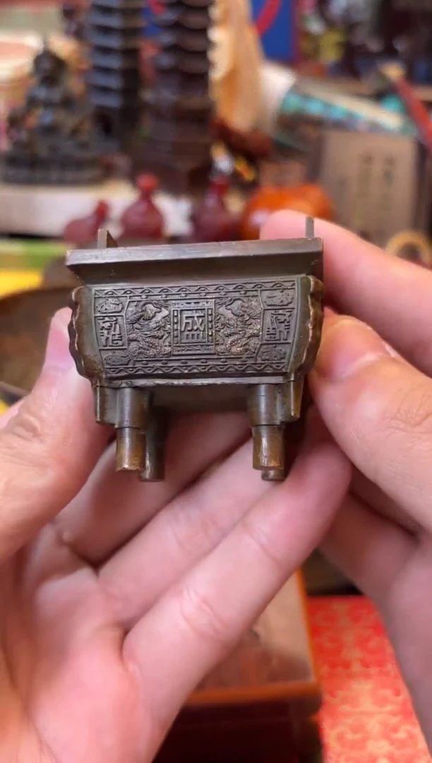 ——————————————4