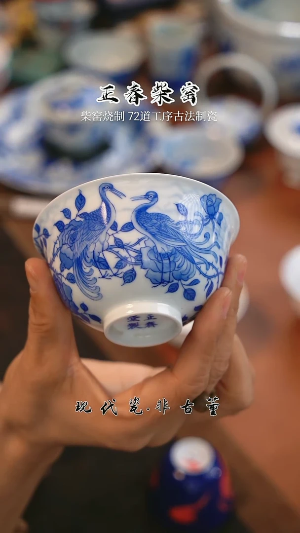 雪瑶茶事@@千里共婵娟杯