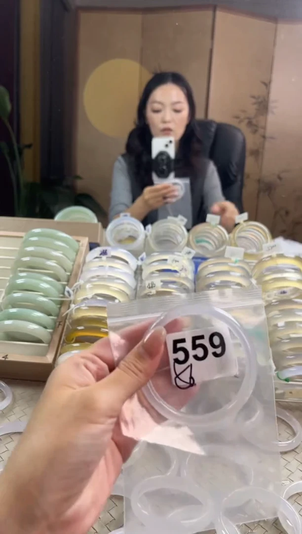手镯玛瑙/玉髓未镶嵌559