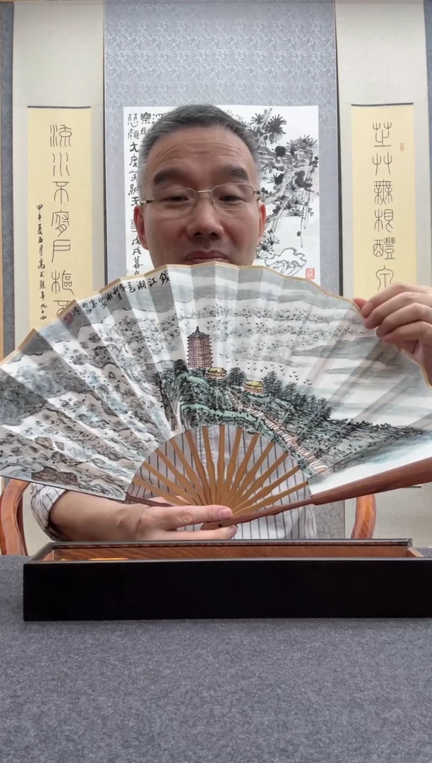 书法肖博： 谢水方