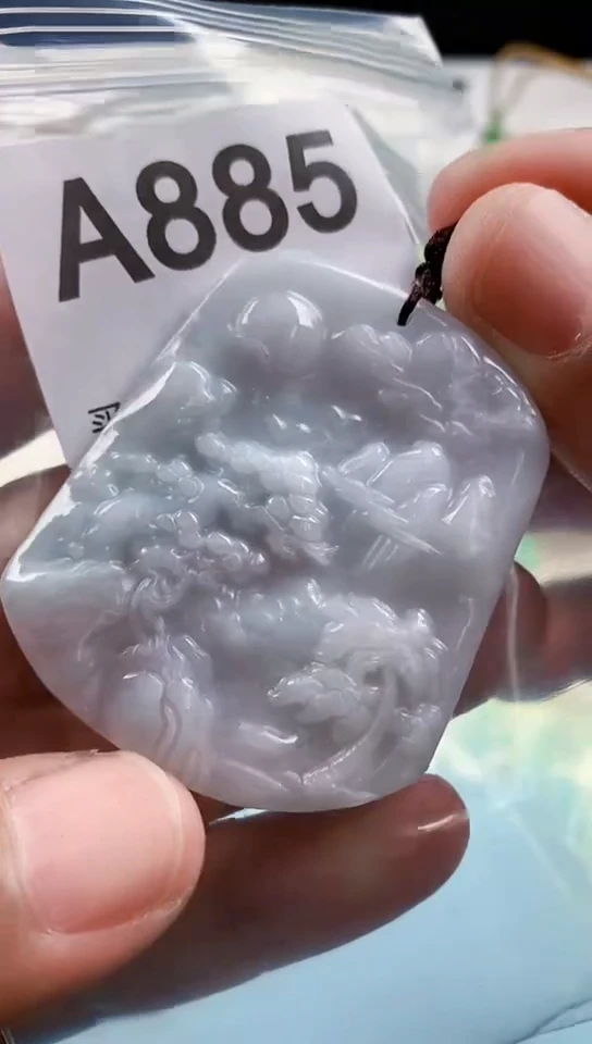 【闪购商品】翡翠挂件未镶嵌天然翡翠吊坠挂件