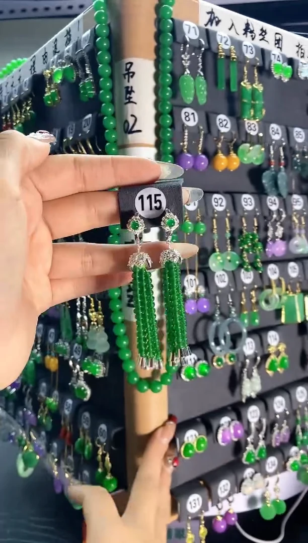 【闪购商品】翡翠耳饰银S925镶嵌115...